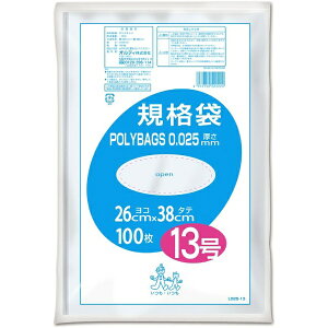 ORDiYbIfB |obO Ki 13 0.025mm  100 L025-13