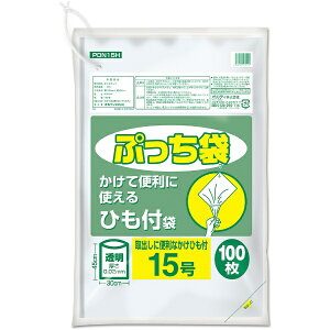 ORDiYbIfB Ղ܂Ђt 15 0.02mm  100 PDN15H