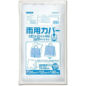 ORDiYbIfB JpJo[ M  100