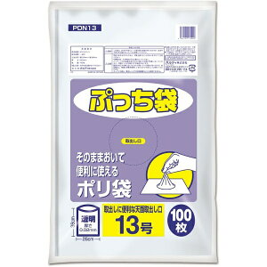 ORDiYbIfB Ղ 13 0.02mm  100 PDN13