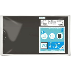 ORDiY｜オルディ ペール用ポリ袋 プラスプラス PP-K70-10 [70L /10枚 /黒]