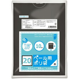 ORDiY｜オルディ ペール用ポリ袋 プラスプラス PP-K20-10 [20L /10枚 /黒]
