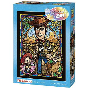 e[bTenyo WO\[pY DSG-266-976 gCEXg[[ EbfB XehOX