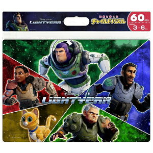 e[bTenyo `ChpY DC-60-164 oYECgC[