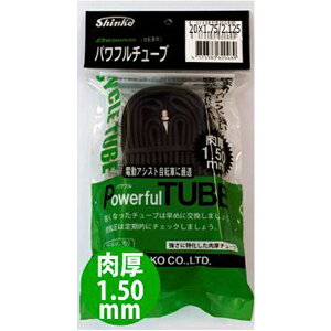 ATqTCNbAsahi Cycle Shinko@P`[u pt`[u p(24x1-3/8/1.5mm) 16896