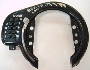 ATqTCNbAsahi Cycle O GORIN@^{^O GR-520(ubN) 02451