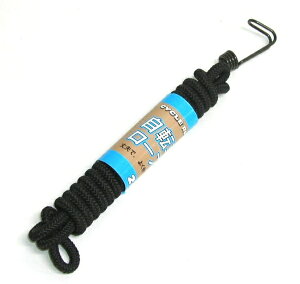 ATqTCNbAsahi Cycle ]ԃ[v(2m/) 11997