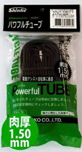ATqTCNbAsahi Cycle Shinko@P`[u pt`[u p(27x1-3/8/1.5mm) 16899