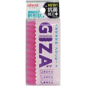 アイセン｜aisen GIZA ピンク KGZ01