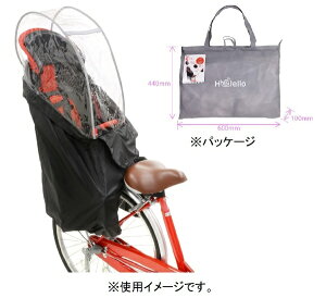 OGKbI[W[P[ `ChV[gp\tghCJo[ n[ELbYiubNjRCR-003Ver.D