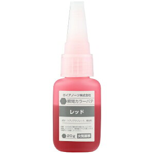 KCAm[cbGaianotes M-07Rn uԃJ[pe bh