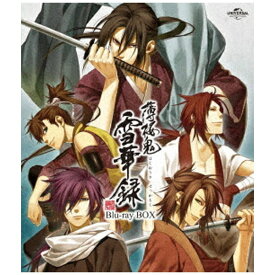 NBCユニバーサル｜NBC Universal Entertainment 薄桜鬼 雪華録 Blu-ray BOX ＜スペシャルプライス版＞【ブルーレイ】 【代金引換配送不可】