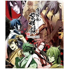 NBCユニバーサル｜NBC Universal Entertainment 薄桜鬼 黎明録 Blu-ray BOX ＜スペシャルプライス版＞【ブルーレイ】 【代金引換配送不可】
