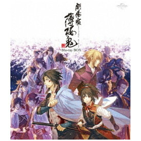 NBCユニバーサル｜NBC Universal Entertainment 劇場版 薄桜鬼 Blu-ray BOX ＜スペシャルプライス版＞【ブルーレイ】 【代金引換配送不可】