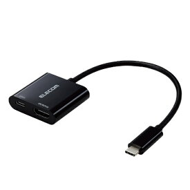 エレコム｜ELECOM 映像変換アダプタ [USB-C オス→メス HDMI /USB-Cメス給電 /USB Power Delivery対応 /60W] 4K対応(Android/iPadOS/iOS/Windows) ブラック MPA-CHDMIPD015B