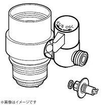 楽天市場】ナニワ製作所 分岐水栓の通販