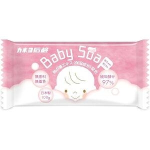 カネヨ石鹸 カネヨ赤ちゃん石けん 100g