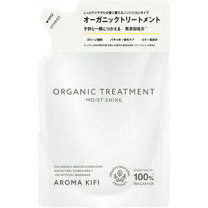 BIJINALLbrWi AROMA KIFIiA}LtBjI[KjbNg[gg CXgVC l 400mL AROMA KIFI(A}LtB)