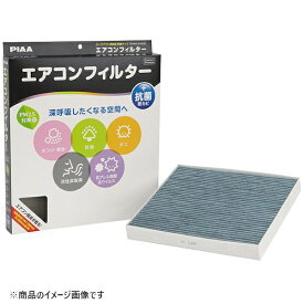 PIAA｜ピア エアコンフィルター　コンフォートプレミアム　スズキ車用 EVP-S8