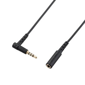 ELECOM｜エレコム 2m イヤホン ヘッドホン 延長コード φ3.5mm 4極 ステレオ ミニジャック to ミニプラグ L字プラグ マイク対応 ブラック EHP-35EL4P20BK