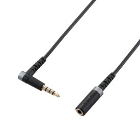 ELECOM｜エレコム イヤホン ヘッドホン 延長コード φ3.5mm 4極 ステレオ ミニジャック to ミニプラグ 1m 高耐久 L字プラグ マイク対応 【Android ・ iPod ・ MacBook ・ nintendo switch 他】 ブラック ブラック EHP-35ELS4P10BK