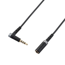 ELECOM｜エレコム 3m イヤホン ヘッドホン 延長コード φ3.5mm 4極 ステレオ ミニジャック to ミニプラグ 高耐久 L字プラグ マイク対応 ブラック EHP-35ELS4P30BK