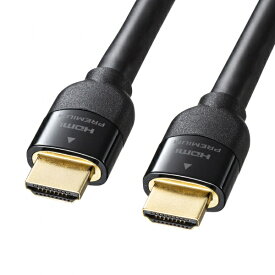 サンワサプライ｜SANWA SUPPLY KM-HD20-P90K 9m プレミアムHDMIケーブル ブラック [9m /HDMI⇔HDMI /イーサネット対応]