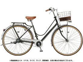 ブリヂストン｜BRIDGESTONE 自転車 カジュナ ベーシックライン デラックス チェーン cajuna DX T.Xマットショコラ CB7T2 [内装3段 /27インチ]【キャンセル・返品不可】 【代金引換配送不可】