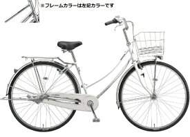 ブリヂストン｜BRIDGESTONE 自転車 ロングティーン LONGTEEN スタンダード W型 M.XRシルバー L73WT2 [内装3段 /27インチ]【キャンセル・返品不可】 【代金引換配送不可】