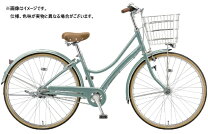 楽天市場】自転車 27インチ 内装3段の通販