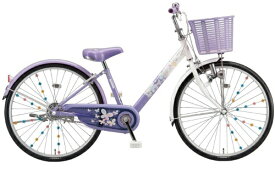 ブリヂストン｜BRIDGESTONE 20型 子供用自転車 エコパル(ラベンダー/シングルシフト) EPL001【キャンセル・返品不可】 【代金引換配送不可】
