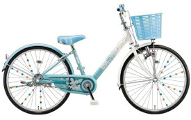 ブリヂストン｜BRIDGESTONE 22型 子供用自転車 エコパル(ブルー/シングルシフト) EPL201【キャンセル・返品不可】 【代金引換配送不可】