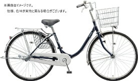 ブリヂストン｜BRIDGESTONE 自転車 プロムナードU P.Xサファイヤブルー PU63T1 [内装3段 /26インチ]【キャンセル・返品不可】 【代金引換配送不可】