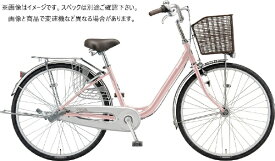 ブリヂストン｜BRIDGESTONE 自転車 カルーサ M.Xプレシャスローズ CR40T1 [24インチ]【キャンセル・返品不可】 【代金引換配送不可】