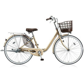 ブリヂストン｜BRIDGESTONE 自転車 アルミーユ ベルト M.Xプレシャスベージュ AU60BT [26インチ]【キャンセル・返品不可】 【代金引換配送不可】