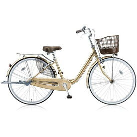 ブリヂストン｜BRIDGESTONE 自転車 アルミーユ M.Xプレシャスベージュ AU43T [内装3段 /24インチ]【キャンセル・返品不可】 【代金引換配送不可】