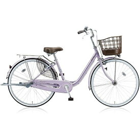 ブリヂストン｜BRIDGESTONE 自転車 アルミーユ P.Xオパールラベンダー AU43T [内装3段 /24インチ]【キャンセル・返品不可】 【代金引換配送不可】