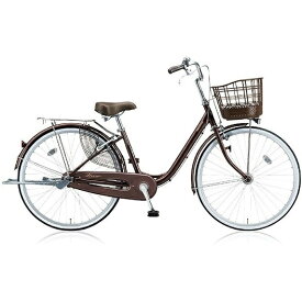 ブリヂストン｜BRIDGESTONE 自転車 アルミーユ F.カラメルブラウン AU43T [内装3段 /24インチ]【キャンセル・返品不可】 【代金引換配送不可】
