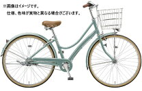 楽天市場】ブリヂストン 自転車 26インチ エブリッジ e63lt1の通販