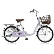楽天市場】ブリジストン 自転車 アルミーユミニの通販