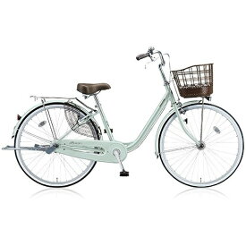 ブリヂストン｜BRIDGESTONE 自転車 アルミーユ P.Xオパールミント AU40T [24インチ]【キャンセル・返品不可】 【代金引換配送不可】