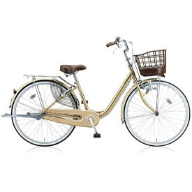 ブリヂストン｜BRIDGESTONE 自転車 アルミーユ M.Xプレシャスベージュ AU40 [24インチ]【キャンセル・返品不可】 【代金引換配送不可】