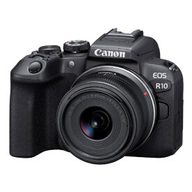 CANON｜キヤノン EOS R10・18-45 IS STM レンズキット ミラーレス一眼カメラ [ズームレンズ]