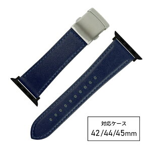 �o���r�bBAMBI Apple Watch�i�A�b�v���E�H�b�`�j�Ή��o���h �{�v �X�R�b�`�K�[�h ���͝��� �y�Ή��P�[�X�T�C�Y�F49/46/45/44/42mm�z �l�C�r�[ RWM522DW