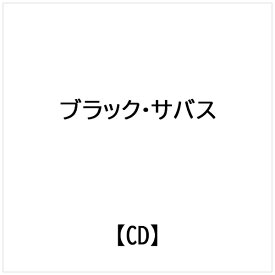 インディーズ ブラック・サバス： ライヴ・イン・ブエノス・アイレス・94【CD】 【代金引換配送不可】