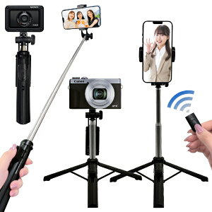 ���X�^�o�i�i�bRastaBanana �X�}�z �f�W�J�� �O�r�ɂȂ鎩�B��_ Bluetooth�����R���V���b�^�[�t�� �Z���t�B�[ �Z���J �����R�����O�� ���� �X�^���h �L�k�� �p�x���� �����^�тɕ֗� 360�x��] 