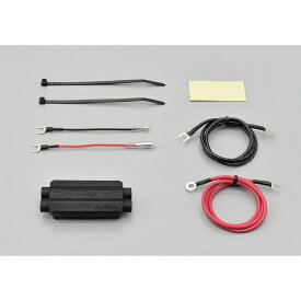 デイトナ｜DAYTONA アクセサリー電源ユニット D-UNIT バッテリーサブターミナルキット 25551