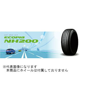 yGg[ōőSz|CgҌb12/11܂Łz uaXgbBRIDGESTONE ECOPIA@NH200V[Y 195/65 R15 091H /^C1{ PSR00409