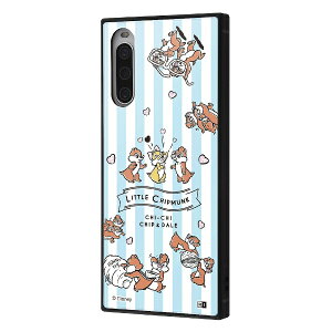 CObIngrem Xperia 10 IV / wfBYj[LN^[x/ϏՌnCubhP[X KAKU / w`bvƃf[/Little Chipmunkx CO IQ-DXP10M4K3TB/CD004