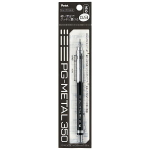 ؂ĂbPentel PG-METAL350 V[vyV(V[yjpbN ubN XPG319-A [0.9mm]